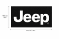Premium Jeep Garage Rug – 5x7 ft (60x87")
